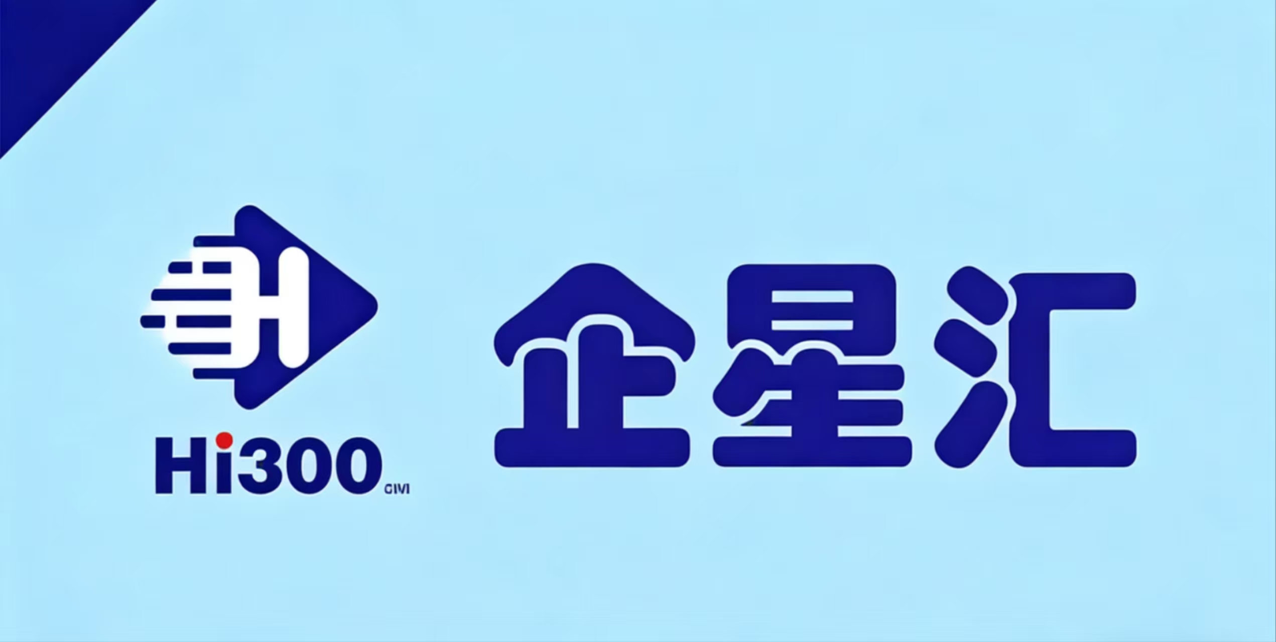 核名无忧，基业长青​