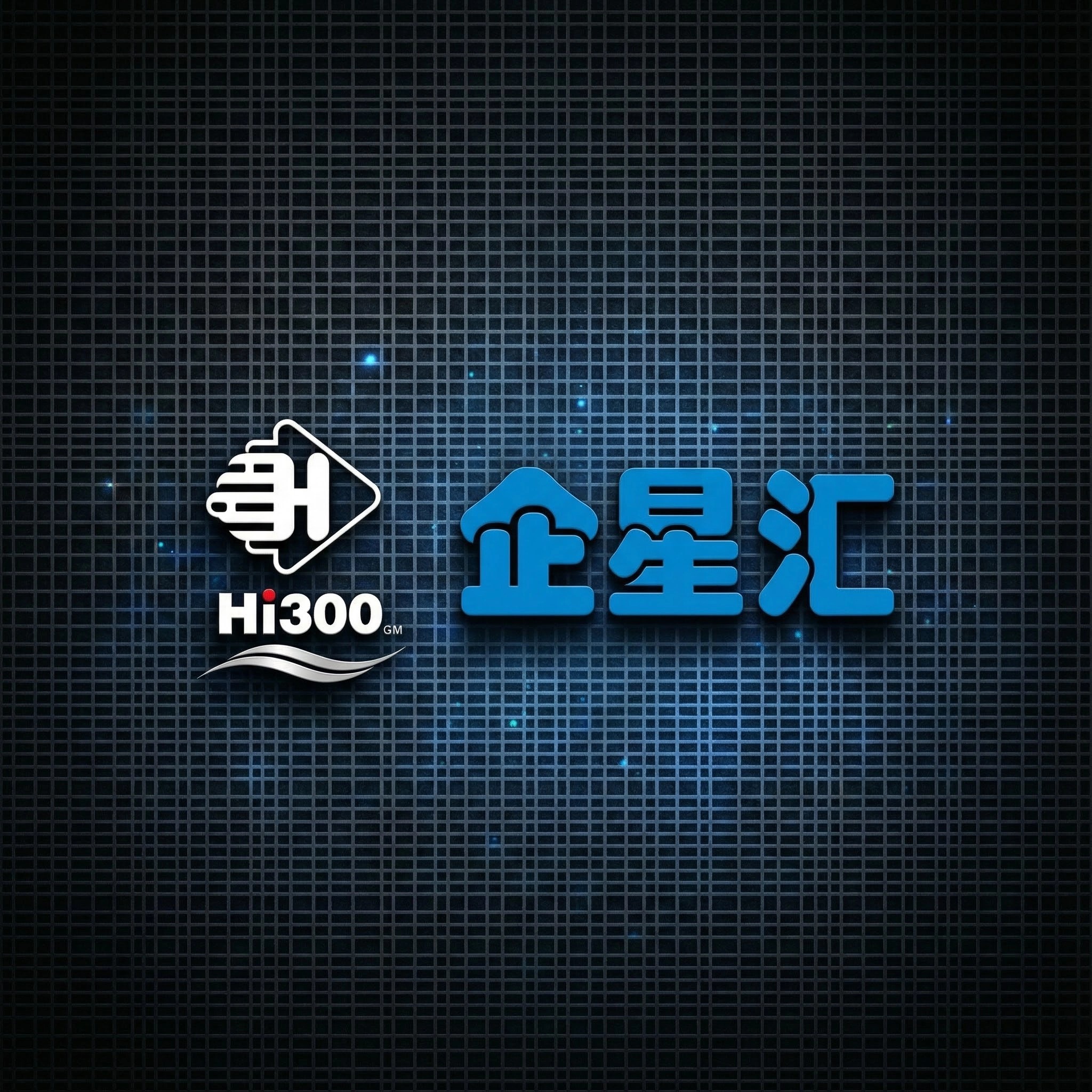 精准避坑，安全无忧：会计许可证代办服务为企业扫清合规障碍